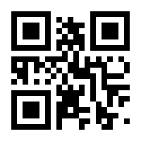 QR-Code zur Seite https://www.isbn.de/9783833746352
