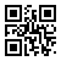 QR-Code zur Seite https://www.isbn.de/9783833746574