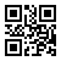 QR-Code zur Buchseite 9783833746604