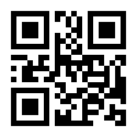 QR-Code zur Buchseite 9783833746765