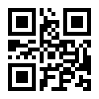 QR-Code zur Seite https://www.isbn.de/9783833818431