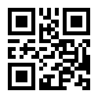 QR-Code zur Buchseite 9783833823527