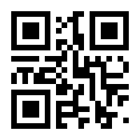 QR-Code zur Seite https://www.isbn.de/9783833833694