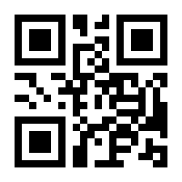 QR-Code zur Seite https://www.isbn.de/9783833834080
