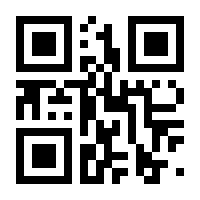 QR-Code zur Seite https://www.isbn.de/9783833835414