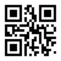 QR-Code zur Seite https://www.isbn.de/9783833836435