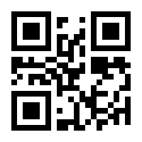 QR-Code zur Seite https://www.isbn.de/9783833836817