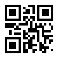 QR-Code zur Seite https://www.isbn.de/9783833844744