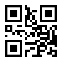 QR-Code zur Seite https://www.isbn.de/9783833849879