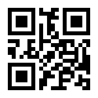 QR-Code zur Seite https://www.isbn.de/9783833852466