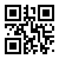 QR-Code zur Seite https://www.isbn.de/9783833855122