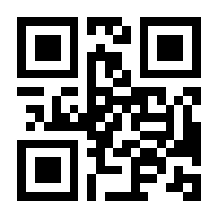 QR-Code zur Seite https://www.isbn.de/9783833865572