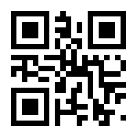 QR-Code zur Seite https://www.isbn.de/9783833865589