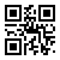 QR-Code zur Seite https://www.isbn.de/9783833869952