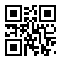 QR-Code zur Seite https://www.isbn.de/9783833873324