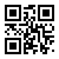 QR-Code zur Seite https://www.isbn.de/9783833874840