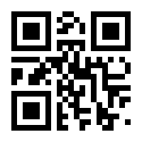 QR-Code zur Seite https://www.isbn.de/9783833876646
