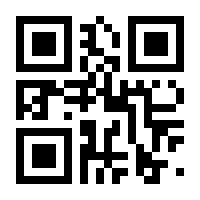 QR-Code zur Seite https://www.isbn.de/9783833877049