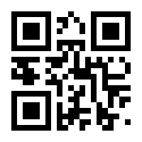 QR-Code zur Seite https://www.isbn.de/9783833877056