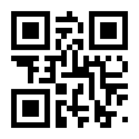 QR-Code zur Seite https://www.isbn.de/9783833877421