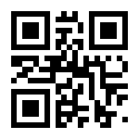QR-Code zur Seite https://www.isbn.de/9783833878060