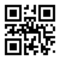 QR-Code zur Seite https://www.isbn.de/9783833880056