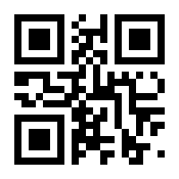 QR-Code zur Seite https://www.isbn.de/9783833880278