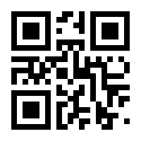 QR-Code zur Seite https://www.isbn.de/9783833881336