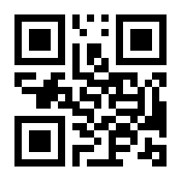 QR-Code zur Buchseite 9783833883286