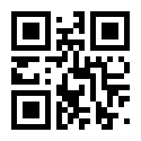 QR-Code zur Seite https://www.isbn.de/9783833883422
