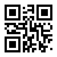QR-Code zur Seite https://www.isbn.de/9783833884764