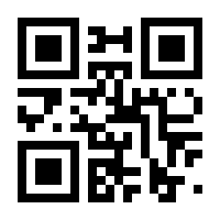 QR-Code zur Seite https://www.isbn.de/9783833885846