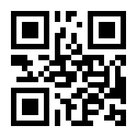 QR-Code zur Seite https://www.isbn.de/9783833886218