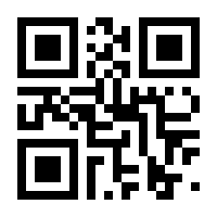 QR-Code zur Seite https://www.isbn.de/9783833886959