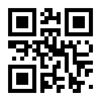 QR-Code zur Seite https://www.isbn.de/9783833886966