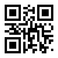 QR-Code zur Seite https://www.isbn.de/9783833887161