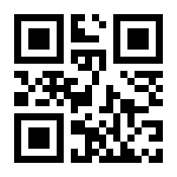 QR-Code zur Seite https://www.isbn.de/9783833888403