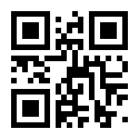 QR-Code zur Seite https://www.isbn.de/9783833888632