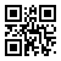 QR-Code zur Seite https://www.isbn.de/9783833888953