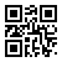 QR-Code zur Seite https://www.isbn.de/9783833889745