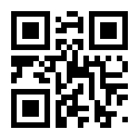 QR-Code zur Seite https://www.isbn.de/9783833889844