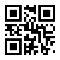 QR-Code zur Seite https://www.isbn.de/9783833890451