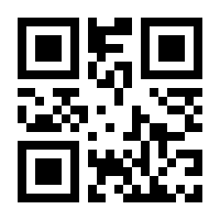 QR-Code zur Buchseite 9783833893124