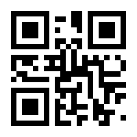 QR-Code zur Seite https://www.isbn.de/9783833893254
