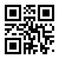 QR-Code zur Seite https://www.isbn.de/9783833904356