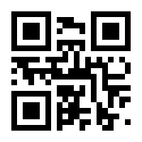 QR-Code zur Seite https://www.isbn.de/9783833906176