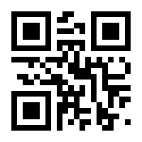 QR-Code zur Seite https://www.isbn.de/9783833906466