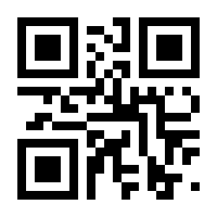 QR-Code zur Seite https://www.isbn.de/9783834003331