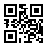 QR-Code zur Seite https://www.isbn.de/9783834005281