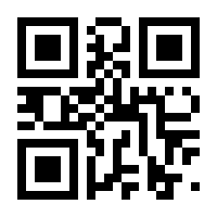 QR-Code zur Seite https://www.isbn.de/9783834009128